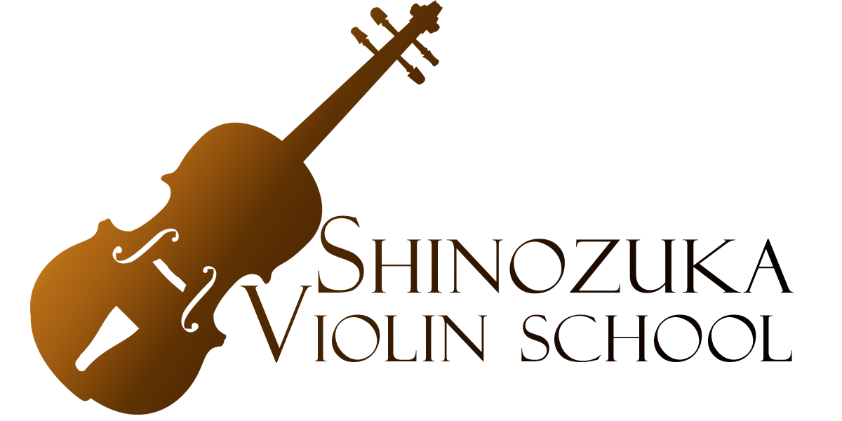 Shinozuka Violin School | 篠塚ヴァイオリン教室｜埼玉県草加市のバイオリン教室。小さなお子様から音校受験、大人まで、幅広い世代の生徒さんに個人レッスンをしています。留学アドバイスもお任せください。